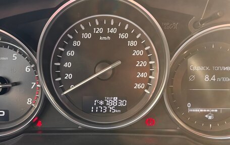 Mazda CX-5 II, 2014 год, 1 900 000 рублей, 15 фотография