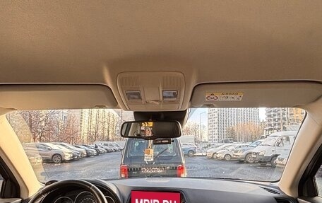 Mazda CX-5 II, 2014 год, 1 900 000 рублей, 20 фотография