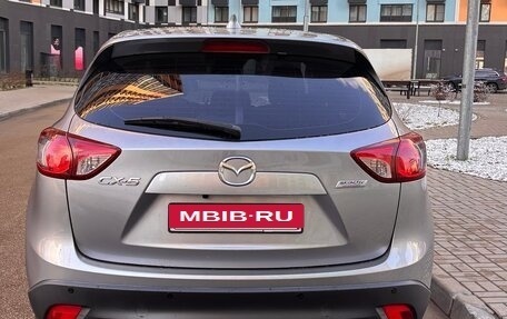 Mazda CX-5 II, 2014 год, 1 900 000 рублей, 9 фотография