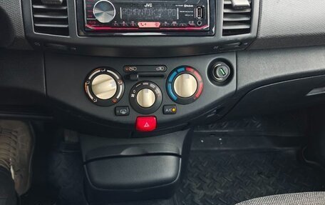 Nissan Micra III, 2005 год, 520 000 рублей, 8 фотография