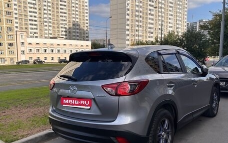 Mazda CX-5 II, 2014 год, 1 900 000 рублей, 28 фотография