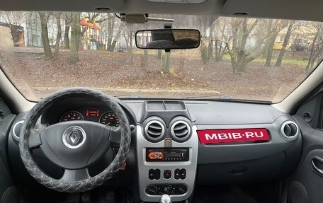 Renault Logan I, 2012 год, 315 000 рублей, 8 фотография