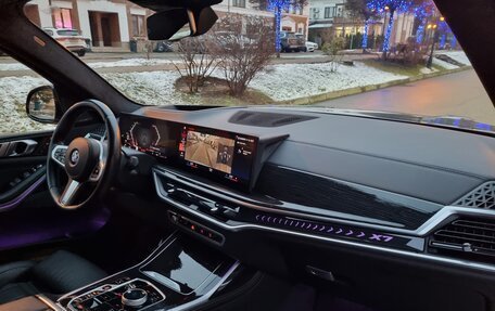 BMW X7, 2023 год, 13 500 000 рублей, 25 фотография