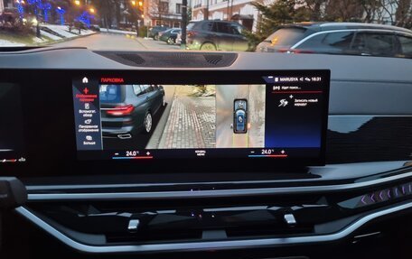 BMW X7, 2023 год, 13 500 000 рублей, 35 фотография