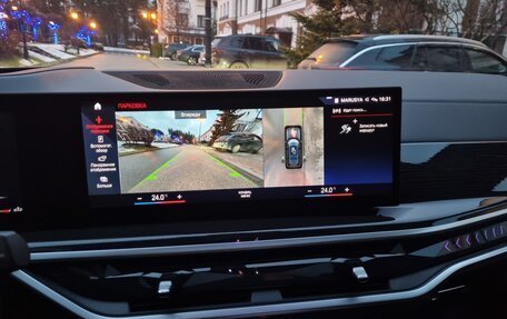 BMW X7, 2023 год, 13 500 000 рублей, 36 фотография