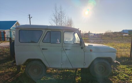 ЛуАЗ 3151, 1999 год, 189 000 рублей, 2 фотография