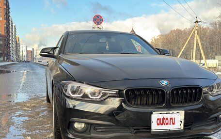 BMW 3 серия, 2016 год, 1 950 000 рублей, 2 фотография