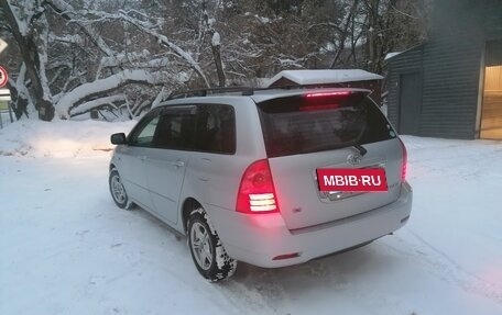 Toyota Corolla, 2004 год, 620 000 рублей, 2 фотография