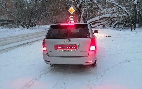 Toyota Corolla, 2004 год, 620 000 рублей, 4 фотография