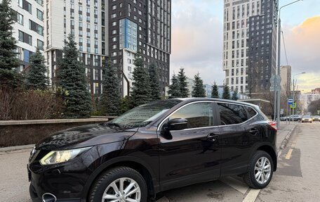 Nissan Qashqai, 2014 год, 1 500 000 рублей, 3 фотография