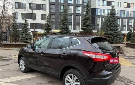Nissan Qashqai, 2014 год, 1 500 000 рублей, 5 фотография