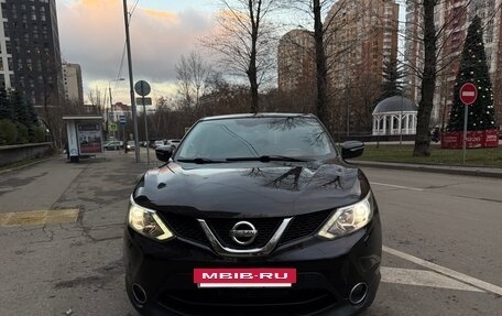 Nissan Qashqai, 2014 год, 1 500 000 рублей, 2 фотография
