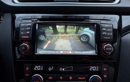 Nissan Qashqai, 2014 год, 1 500 000 рублей, 9 фотография