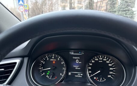 Nissan Qashqai, 2014 год, 1 500 000 рублей, 8 фотография