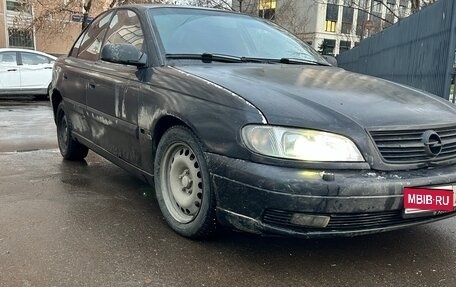 Opel Omega B, 2001 год, 110 000 рублей, 2 фотография