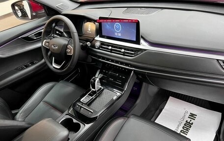 Chery Tiggo 7 Pro, 2022 год, 1 795 000 рублей, 14 фотография