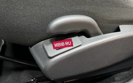 Nissan Almera, 2015 год, 895 000 рублей, 16 фотография