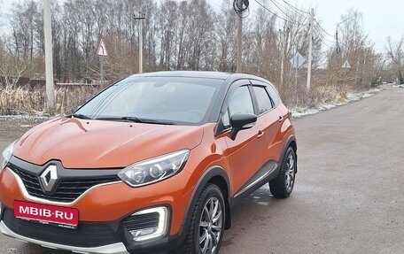 Renault Kaptur I рестайлинг, 2017 год, 1 400 000 рублей, 1 фотография