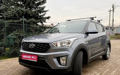 Hyundai Creta I рестайлинг, 2020 год, 2 100 000 рублей, 1 фотография