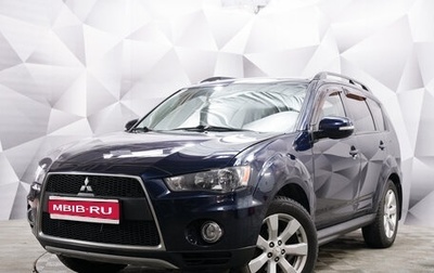 Mitsubishi Outlander III рестайлинг 3, 2012 год, 1 265 000 рублей, 1 фотография