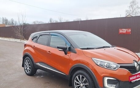 Renault Kaptur I рестайлинг, 2017 год, 1 400 000 рублей, 31 фотография