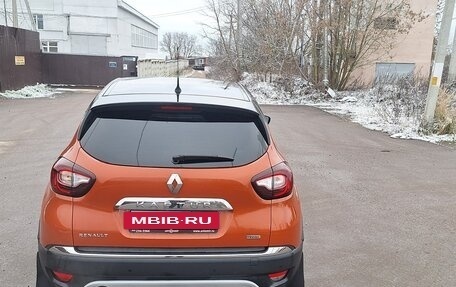 Renault Kaptur I рестайлинг, 2017 год, 1 400 000 рублей, 32 фотография