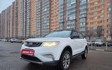 Geely Atlas I, 2018 год, 1 400 000 рублей, 1 фотография