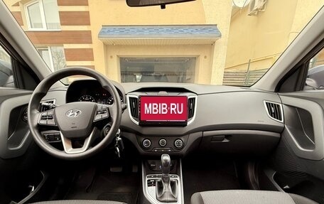 Hyundai Creta I рестайлинг, 2020 год, 2 100 000 рублей, 9 фотография