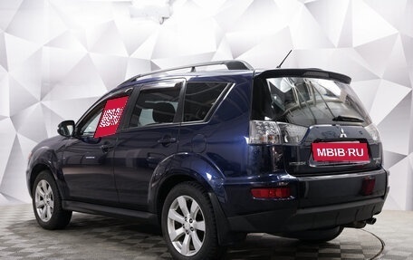 Mitsubishi Outlander III рестайлинг 3, 2012 год, 1 265 000 рублей, 3 фотография