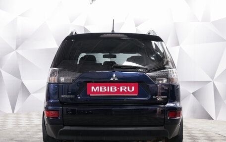 Mitsubishi Outlander III рестайлинг 3, 2012 год, 1 265 000 рублей, 4 фотография