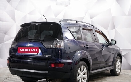 Mitsubishi Outlander III рестайлинг 3, 2012 год, 1 265 000 рублей, 5 фотография