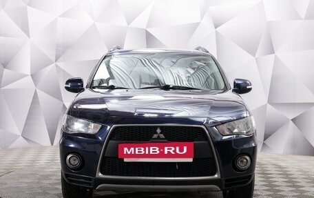 Mitsubishi Outlander III рестайлинг 3, 2012 год, 1 265 000 рублей, 8 фотография