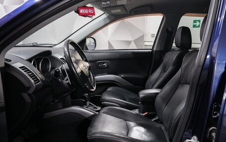 Mitsubishi Outlander III рестайлинг 3, 2012 год, 1 265 000 рублей, 10 фотография