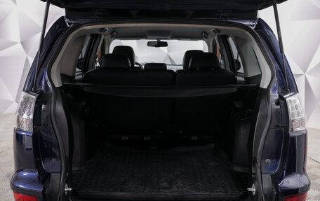 Mitsubishi Outlander III рестайлинг 3, 2012 год, 1 265 000 рублей, 21 фотография