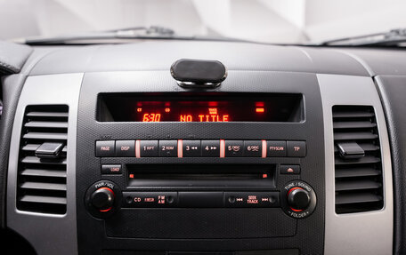 Mitsubishi Outlander III рестайлинг 3, 2012 год, 1 265 000 рублей, 20 фотография