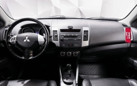 Mitsubishi Outlander III рестайлинг 3, 2012 год, 1 265 000 рублей, 11 фотография