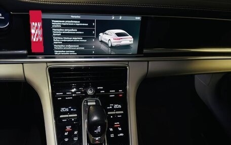 Porsche Panamera II рестайлинг, 2018 год, 7 850 000 рублей, 25 фотография