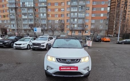 Geely Atlas I, 2018 год, 1 400 000 рублей, 2 фотография