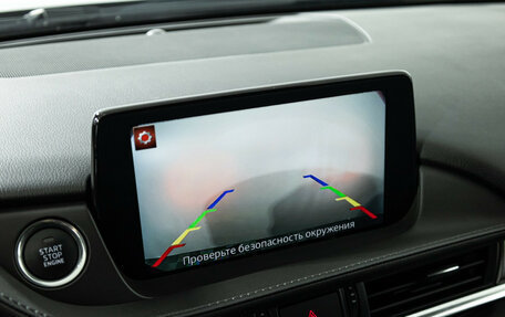 Mazda 6, 2020 год, 2 379 898 рублей, 15 фотография