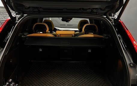 Volvo XC60 II, 2018 год, 4 200 000 рублей, 7 фотография