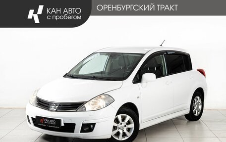 Nissan Tiida, 2011 год, 755 000 рублей, 1 фотография