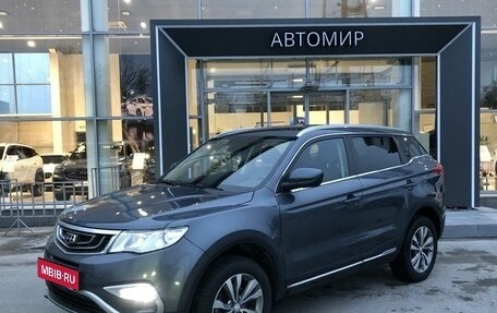 Geely Atlas I, 2018 год, 1 550 000 рублей, 1 фотография