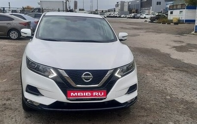 Nissan Qashqai, 2019 год, 2 500 000 рублей, 1 фотография