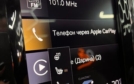 Volvo XC60 II, 2018 год, 4 200 000 рублей, 14 фотография