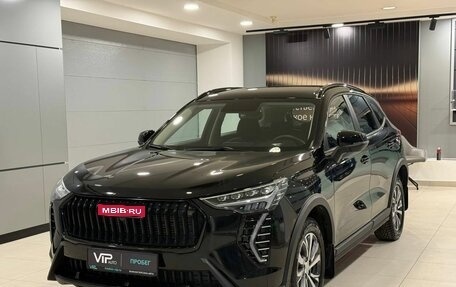 Haval Jolion, 2024 год, 2 435 000 рублей, 1 фотография