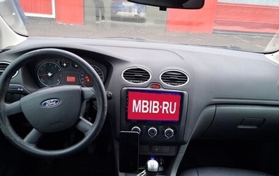 Ford Focus II рестайлинг, 2007 год, 380 000 рублей, 1 фотография