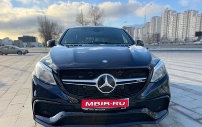 Mercedes-Benz GLE AMG, 2017 год, 7 500 000 рублей, 1 фотография
