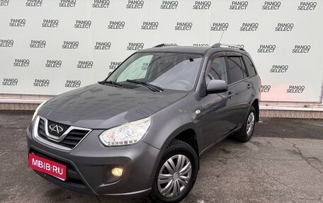 Chery Tiggo (T11), 2015 год, 490 000 рублей, 1 фотография