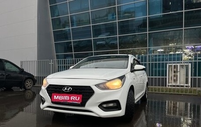 Hyundai Solaris II рестайлинг, 2017 год, 830 000 рублей, 1 фотография