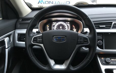 Geely Atlas I, 2018 год, 1 550 000 рублей, 12 фотография